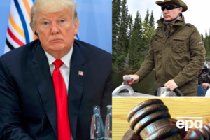 Главные события 11 августа