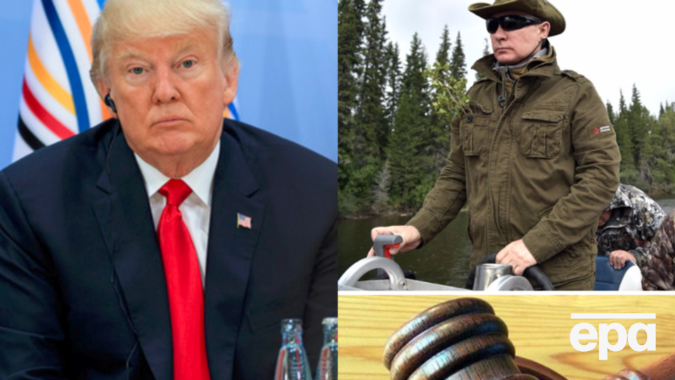 Главные события 11 августа