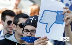 ФСБ цікавиться паспортними даними, адресою, списком родичів і колом спілкування тих, хто зареєструвався в соцмережах