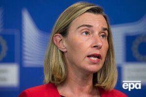 Могерини призвала обсудить ситуацию с КНДР