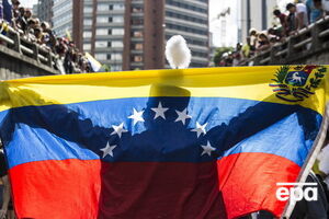 Із квітня у Венесуелі проходять масові протести