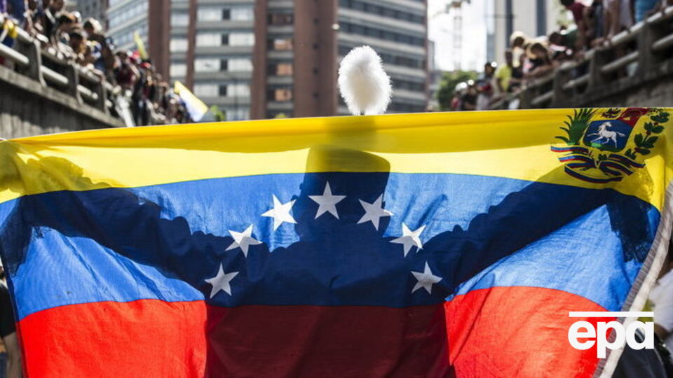 Із квітня у Венесуелі проходять масові протести