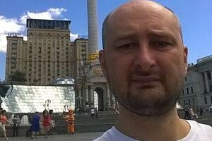 Бабченко: Граната у мавпи має бути відібрана
