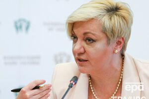 За 2016 рік Гонтарева задекларувала 56,95 млн грн доходів і $2,65 млн заощаджень