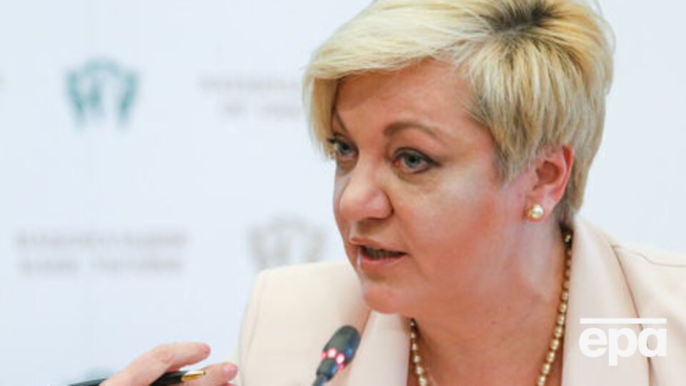 За 2016 рік Гонтарева задекларувала 56,95 млн грн доходів і $2,65 млн заощаджень