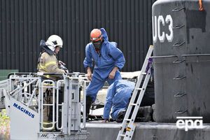 Cегодня подлодку подняли и обыскали