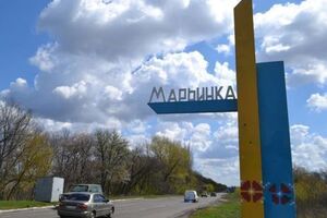 Марьинка находится на линии соприкосновения, в 35 км от оккупированного боевиками Донецка