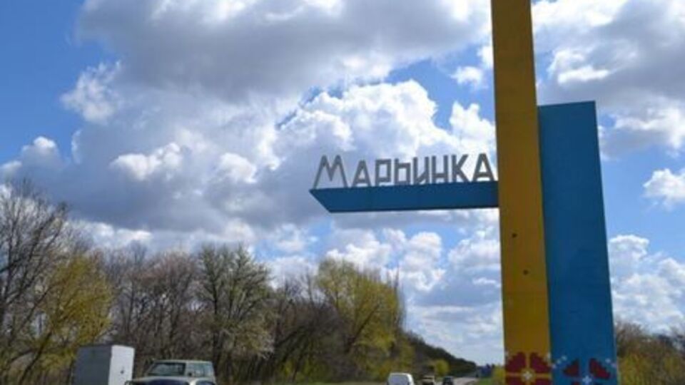 Марьинка находится на линии соприкосновения, в 35 км от оккупированного боевиками Донецка