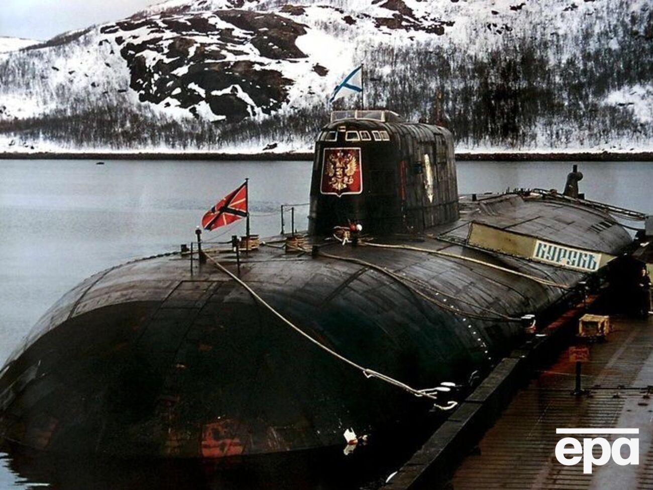 "Курск" затонул 12 августа 2000 года