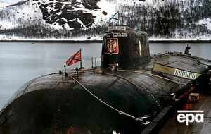 "Курск" затонул 12 августа 2000 года