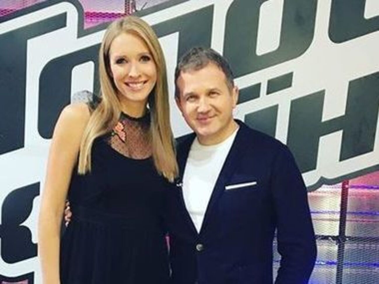 Осадча та Горбунов разом вирушили на відпочинок