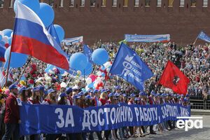 Больше всего россиян волнует низкий уровень жизни