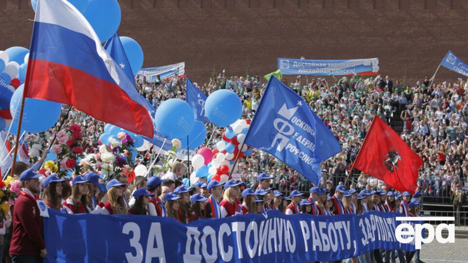 Найбільше росіян хвилює низький рівень життя
