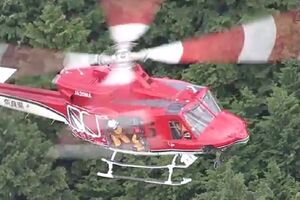 На місці падіння літака працюють японські рятувальники