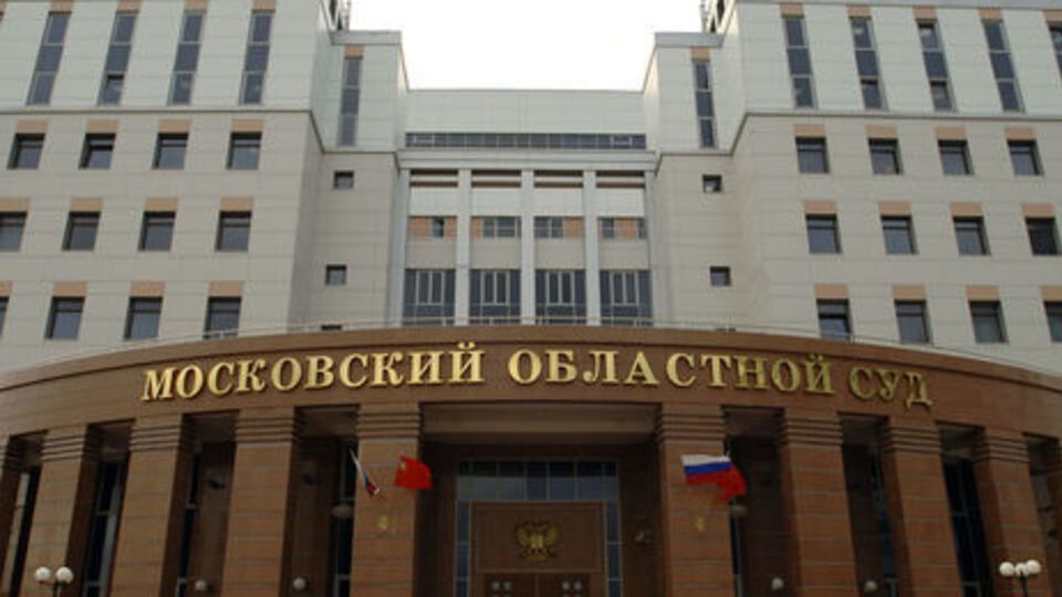 1 серпня в Мособлсуді члени "банди ГТА" напали на конвоїрів