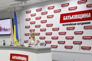 "Батьківщина": Украина может остаться без помощи. Это – катастрофа для нашей страны