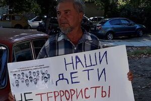 В Крыму прошла серия пикетов в защиту 76-летнего крымскотатарского активиста Сервера Караметова