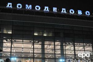 Ільницького вислали з Домодєдово