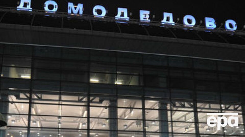 Ильницкого выслали из Домодедово