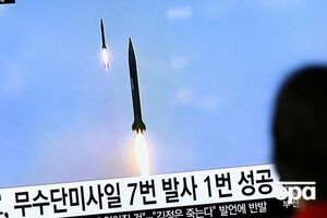 NYT написало о возможной причастности Украины к ракетным испытаниям КНДР