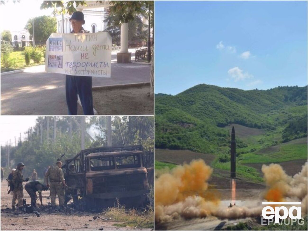 Главные события понедельника