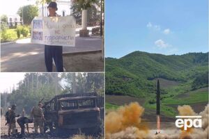 Главные события понедельника