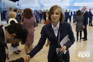 Поклонська розповіла, як у Донецьку відганяють від храмів "бандерівців"