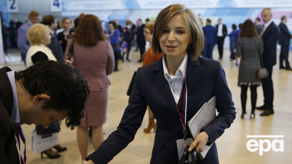 Поклонська розповіла, як у Донецьку відганяють від храмів "бандерівців"