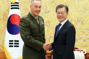 Данфорд провел переговоры с президентом Южной Кореи Мун Чжэ Ином