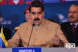 Мадуро заявил, что Венесуэлу "не запугаешь"