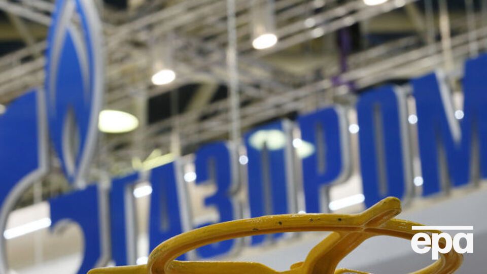 "Газпром" може зазнати збитків через новий пакет санкцій США