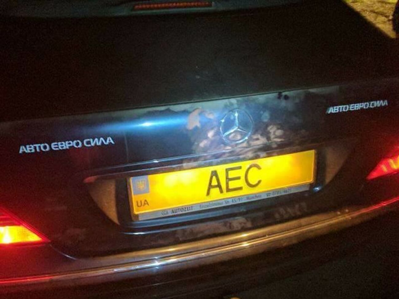 Авто Ярошевича обстреляли ночью