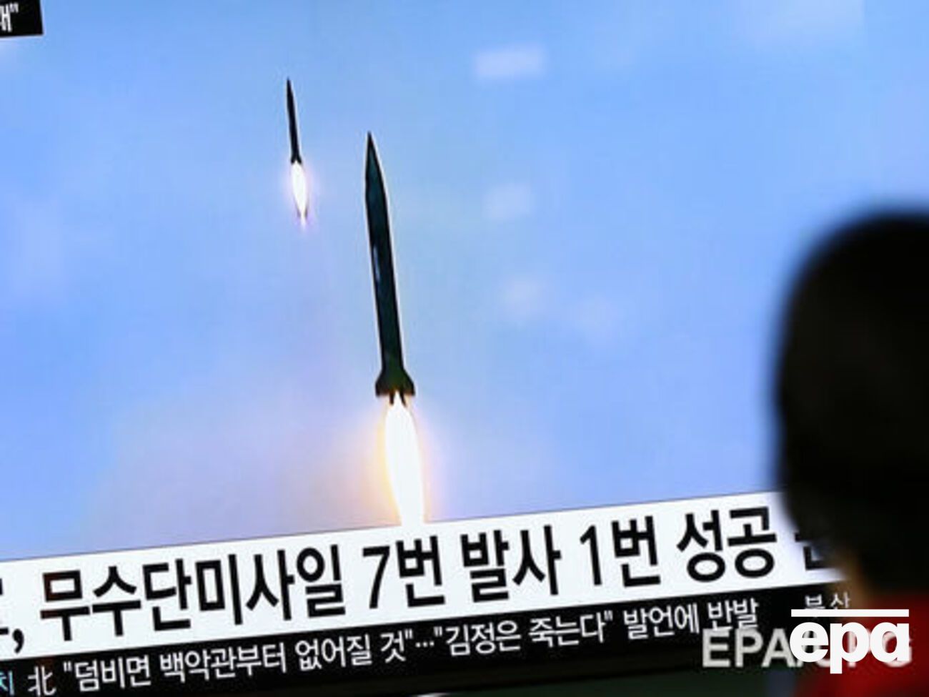 NYT написало о возможной причастности Украины к ракетным испытаниям КНДР