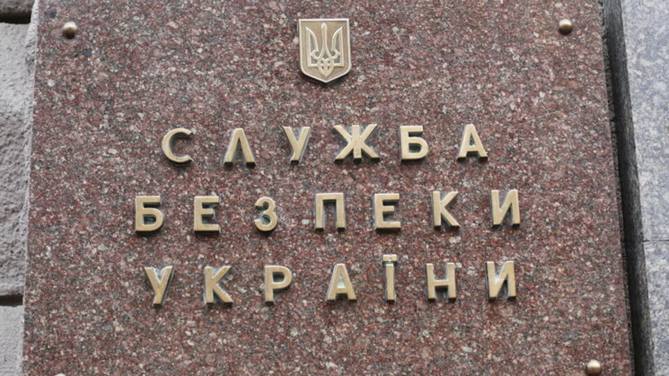 Про причини вислання росіянки в СБУ не повідомили