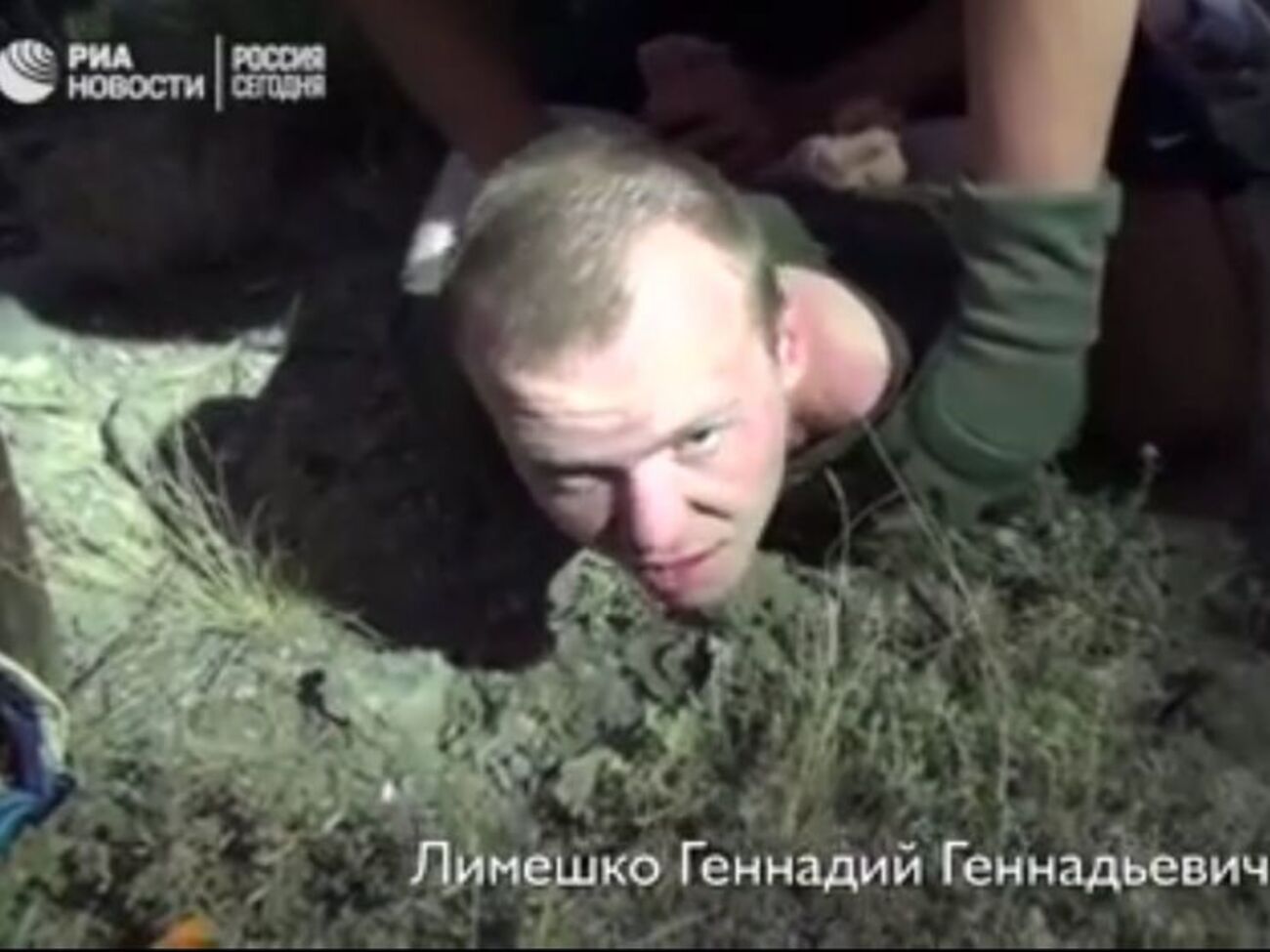 ФСБ утверждает, что задержала диверсанта