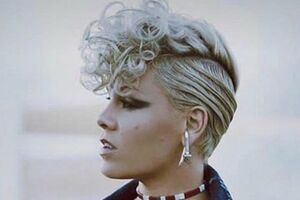 Pink: Для вашего утреннего удовольствия