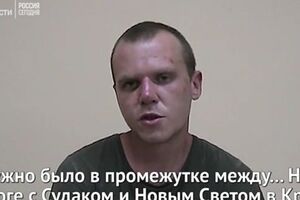 Лимешко утверждает, что проходил боевую подготовку в "диверсионно-разведывательной группе"