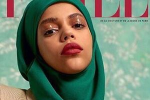 Собчак показала обложку нового номера L'Officiel