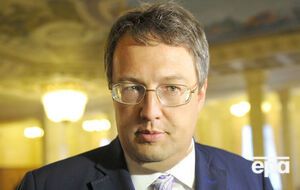 Геращенко: Граждане Северной Кореи в 2011 году были разоблачены контрразведкой