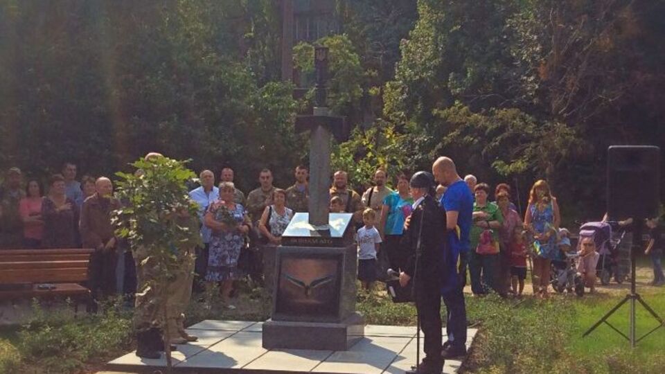 На виготовлення монумента витратили 120 тис. грн