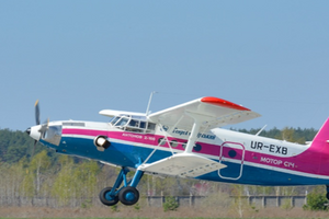АН-2-100 є сучасною модифікацією легкого біплану АН-2