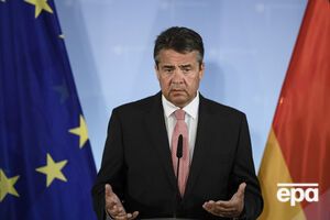 Габріель розкритикував заяву Лінднера