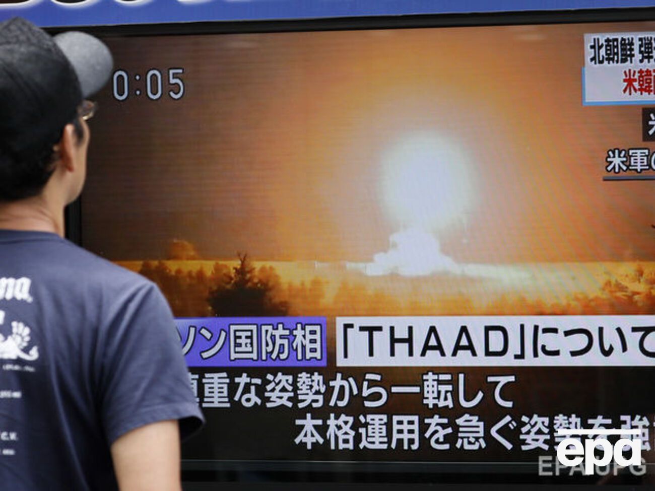 The New York Times написало, що успішність випробувань північнокорейських ракет можна пояснити тим, що їх оснащують двигунами із заводу "Південмаш"