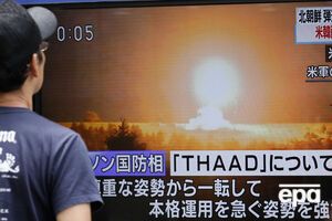 The New York Times написало, что успешность испытаний северокорейских ракет может объясняться тем, что их оснащают двигателями с завода "Южмаш"