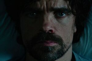 Изучение воспоминаний заведет героя в опасные места