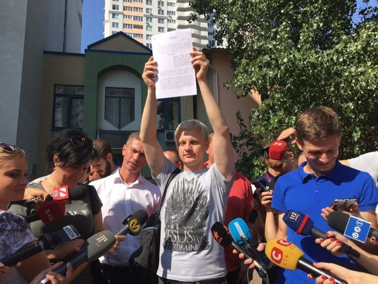 Сьогодні Шабуніна повідомили про підозру