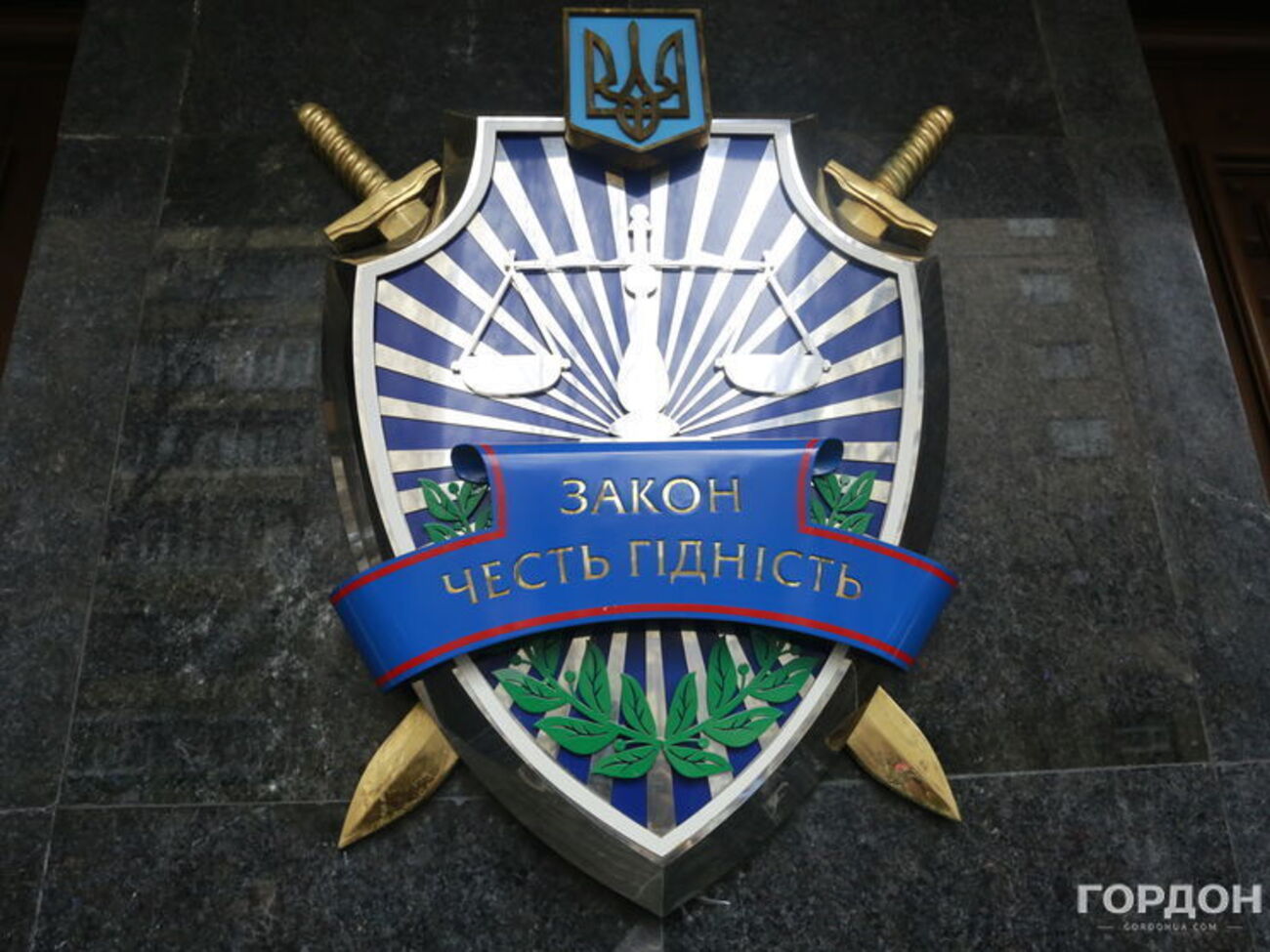 ГПУ заявляет, что не расследует вмешательство в американские выборы