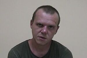 В МИД хотят знать обстоятельства задержания Лимешко