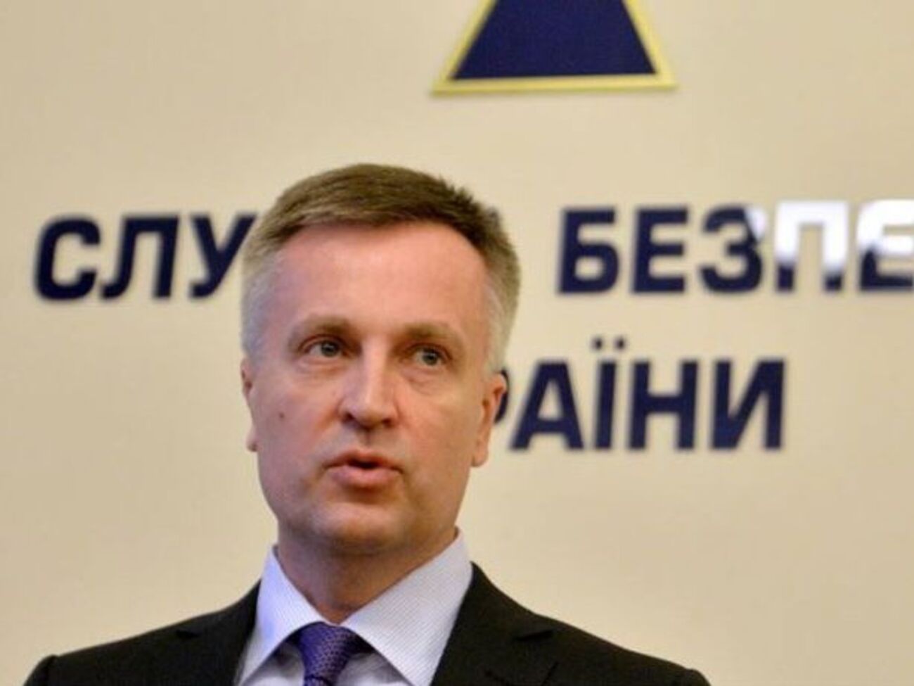 Оголошення підозри Шабуніну – брудна боротьба президента Порошенка з громадськими активістами