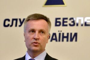 Оголошення підозри Шабуніну – брудна боротьба президента Порошенка з громадськими активістами